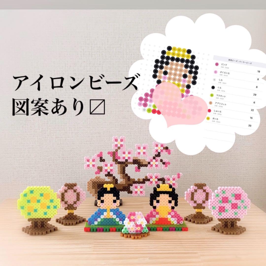 Amazon.co.jp: アイロンビーズ図案 完成品雛人形 お雛様 ビーズセット